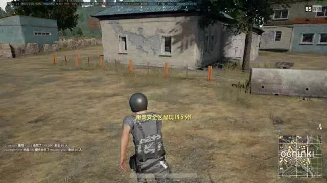 绝地求生低配置优化,绝地求生配置优化