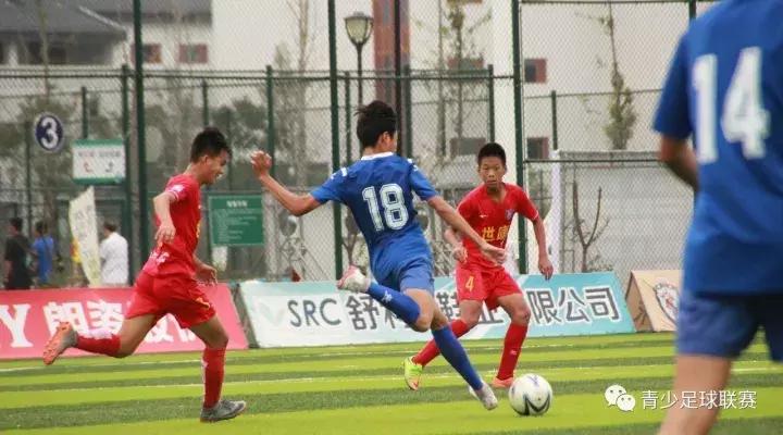 U14青超联赛│小组赛收官，长春亚泰与朗姿珂缔缘会师决赛