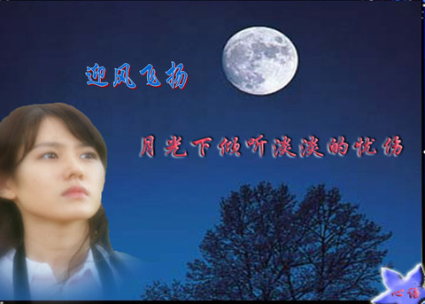 原创诗歌关于思念手写,明明说了再见却还是留恋歌词