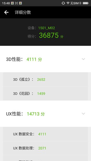 360手机f4有几个版本,360手机f4拍照神器