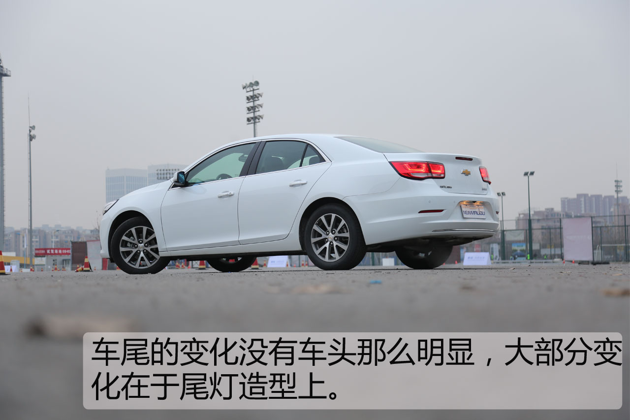 雪佛兰迈锐宝xl38号评测,大飙车试雪佛兰迈锐宝