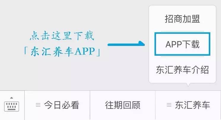 关于车位你清楚吗 (聊聊车位那些事儿)