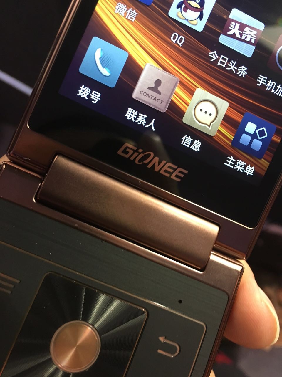 匠心金立,金立最新款手机推荐