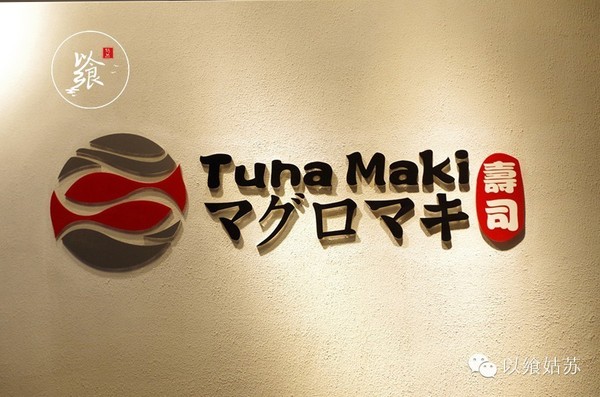 苏州必打卡之苏州诚品书店,一个人逛苏州诚品书店