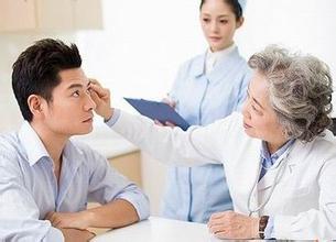 激光矫正近视手术过程是怎么样的,激光矫正近视手术危害有多大
