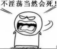 爱情的巨轮说沉就沉淀,爱情的巨轮说沉就沉下句怎么接