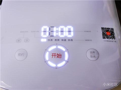 小米智能小型电压力锅价格,小米智能压力锅2.5l好用吗