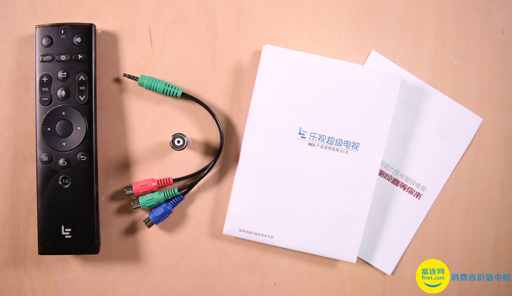 乐视电视性价比,性价比之王液晶电视