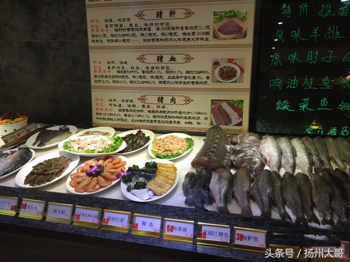 涓滀笁鐪佹渶姝ｅ畻鐨勬潃鐚彍,鍗楁柟浜虹粓浜庡悆鍒颁簡涓滃寳鐨勬潃鐚彍