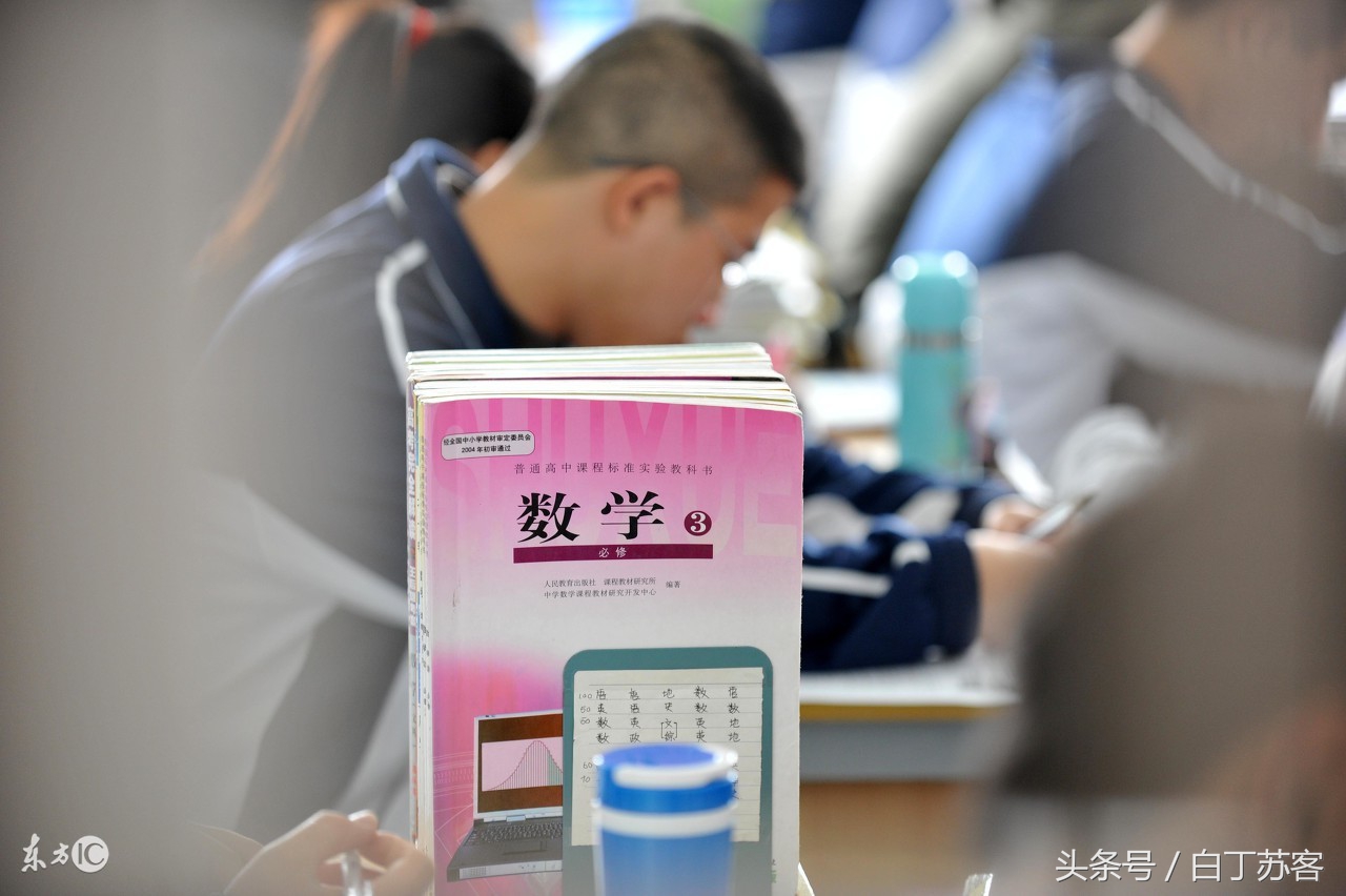 数学如何刷题提分最快总结归纳,高中数学刷题技巧和方法