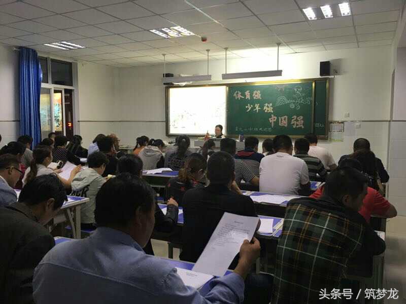 球儿飞歌曲,球儿飞舞教案反思