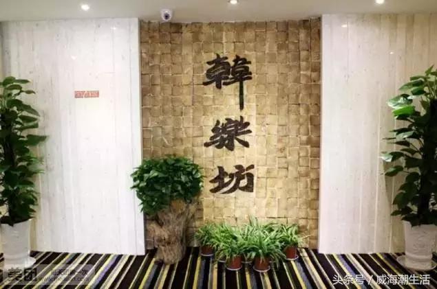 威海温泉高尔夫攻略,威海温泉一日游攻略大全