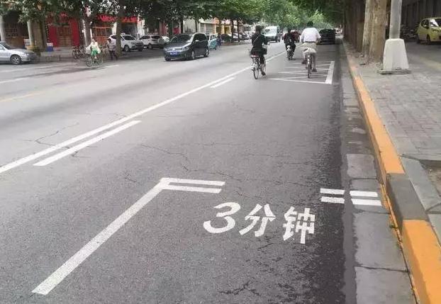 开车认不清这8种标线小心扣分,新手司机开车要明白的七种标线