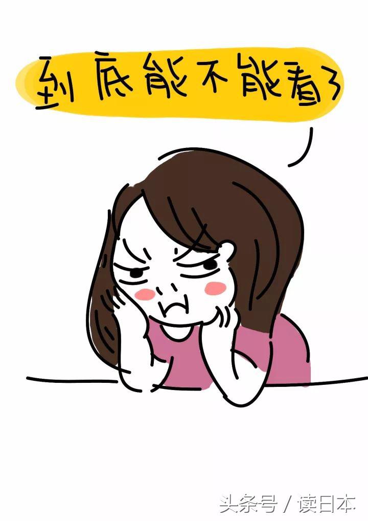 在日本看病是什么感觉,在日本看病是一种什么体验