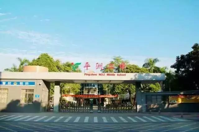 全国十大最美中学,亚洲最美中学