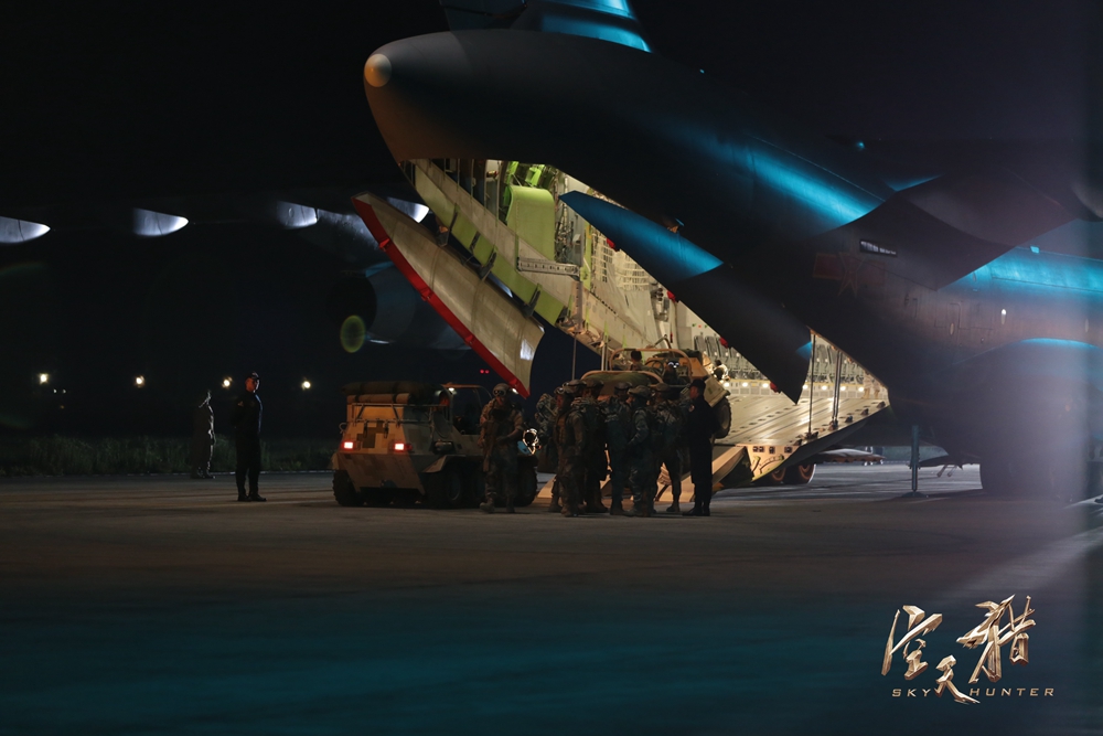 空天猎票房一共多少,电影空天猎票房多少