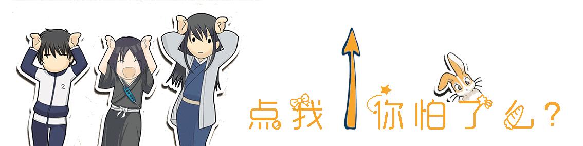 眼角鼻梁塌怎么拯救,鼻梁塌陷怎么补救不手术