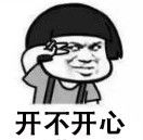 迪奥70周年纪念口红,dior70周年限量版