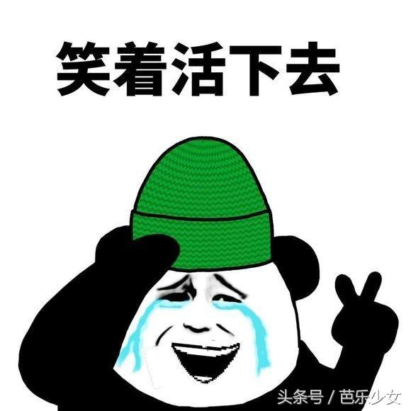 月入3万的护肤品,月入3万和月入3000的区别不止十倍