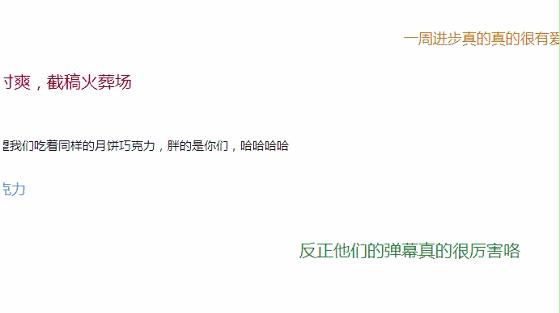 万千公众号编辑神器,大牌公众号编辑器