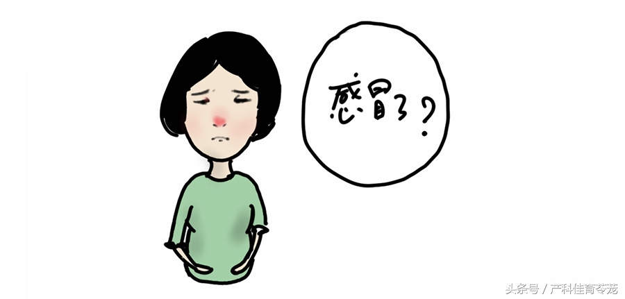 妊娠期鼻炎有何治疗方法,妊娠期鼻炎太难受试试这几种方法