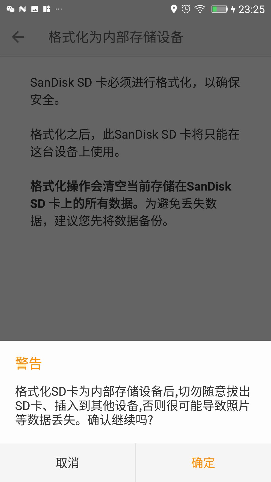 手机内存卡扩容的优缺点,苹果手机内存卡怎么扩容