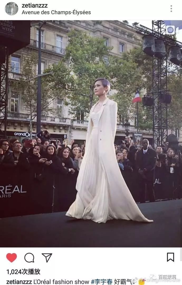 京东老板娘视频,京东老板娘全部照片