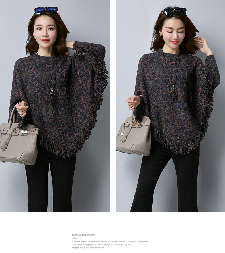 斗篷披肩最新款秋冬款针织套装,秋冬季针织衫开衫披肩外套女装