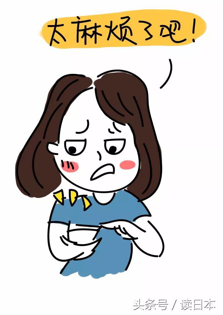 在日本看病是什么感觉,在日本看病是一种什么体验