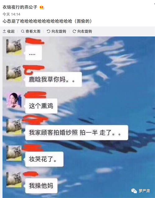 鹿晗和关晓彤官宣恋情了吗,现在鹿晗和关晓彤还是情侣关系吗