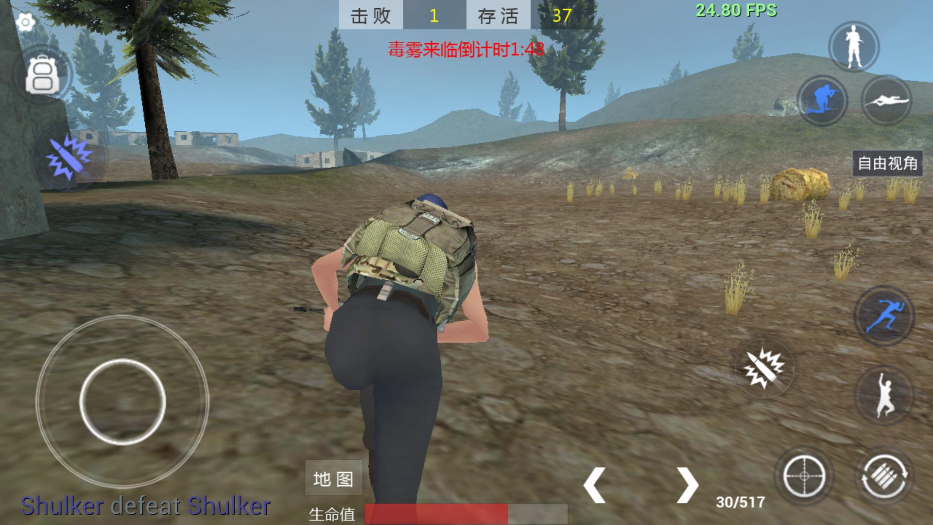 放逐游戏大逃杀怎么玩,好玩的大逃杀手游游戏推荐