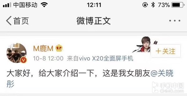 各大明星恋情,所有公布恋情的明星