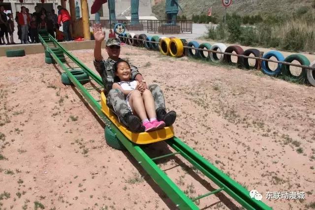 东联动漫城旅游攻略,东联影视动漫城旅游攻略