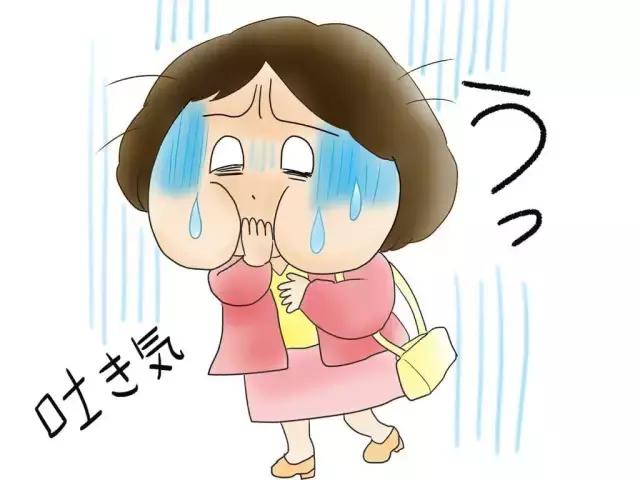 同仁堂中成药馆秘藏下篇,同仁堂中成药陈列分类