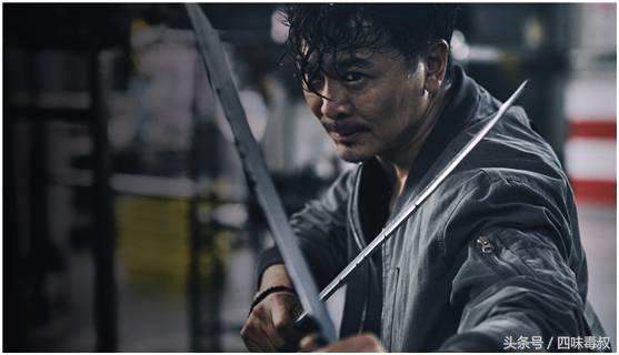 追龙刘德华甄子丹天台抽烟粤语,追龙甄子丹表演