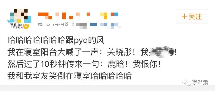鹿晗和关晓彤官宣恋情了吗,现在鹿晗和关晓彤还是情侣关系吗