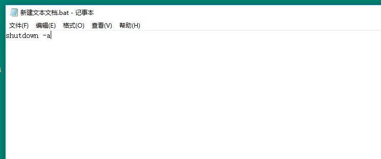 电脑可以设置自动开机关机吗,电脑怎么设置自动开机和关机