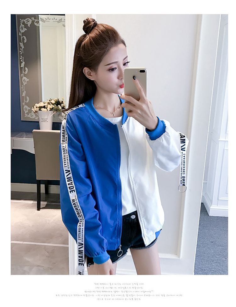 这3款2017秋季新款棒球服，韩版宽松学生装值得拥有