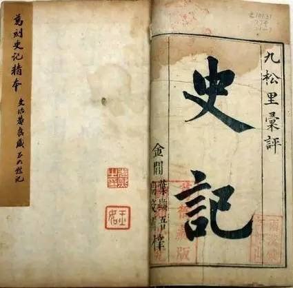 秦始皇向吕不韦问自己的身世,秦始皇私生子身世故事