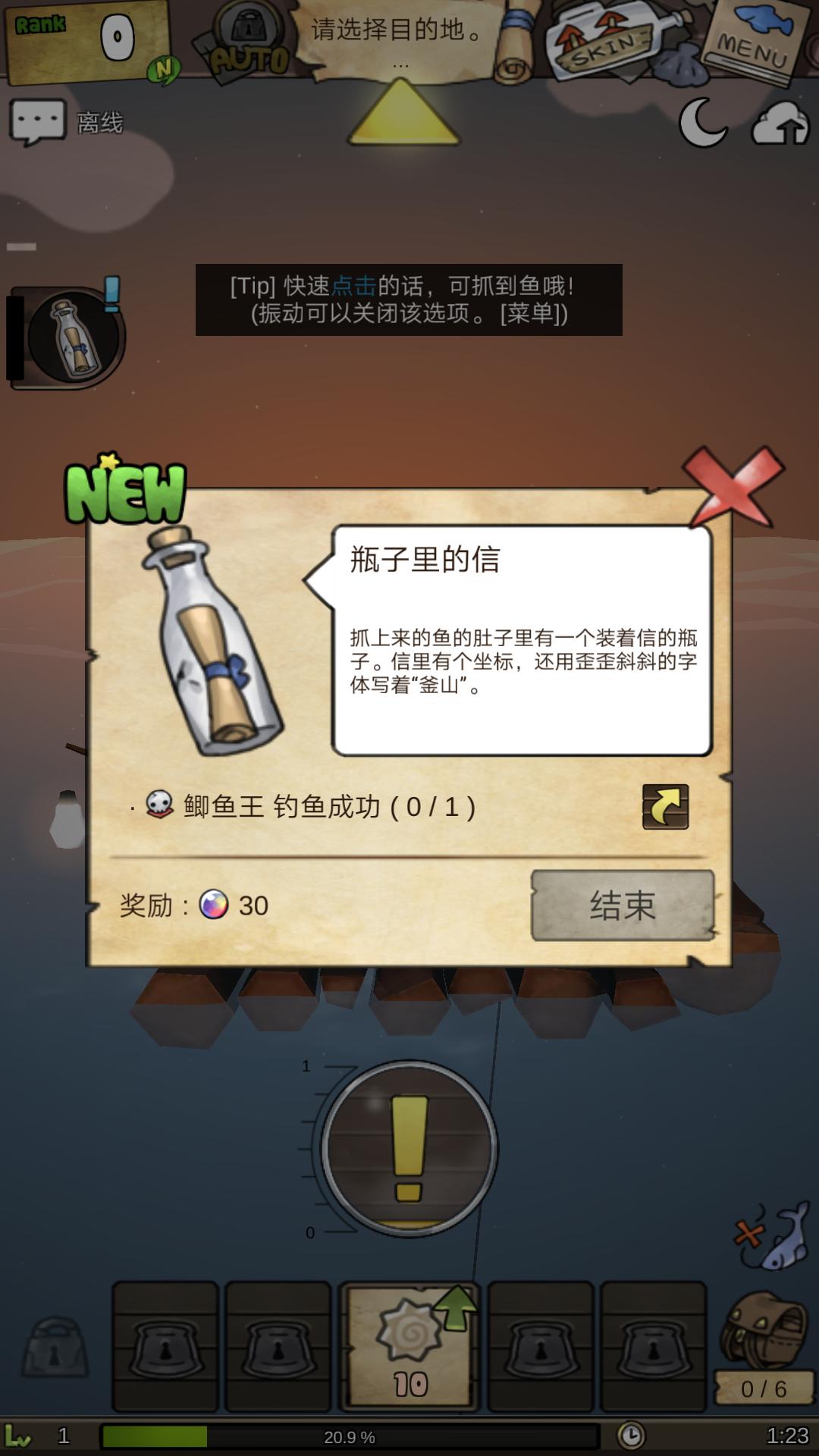 好玩的单机游戏推荐rpg,好玩的单机游戏推荐不用联网