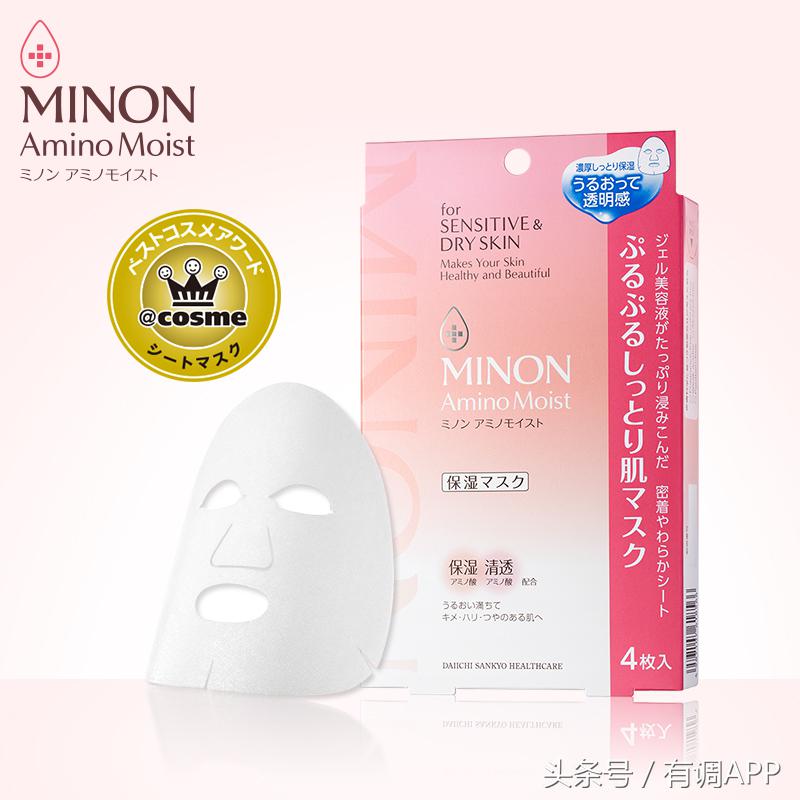 东南亚好物推荐生活用品,日韩旅游必买10件物品