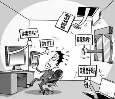 被人泄露信息威胁恐吓怎么报网警,网警说我信息有可能泄露了怎么办