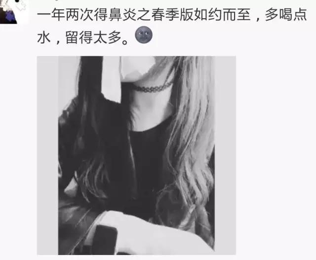 芦荟胶万能用法,万能完美芦荟胶用法