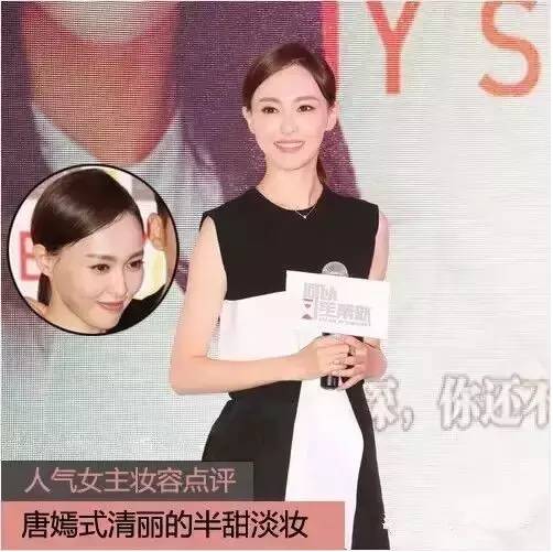 半永久定妆让你24小时有妆感,美少女韩式半永久定妆