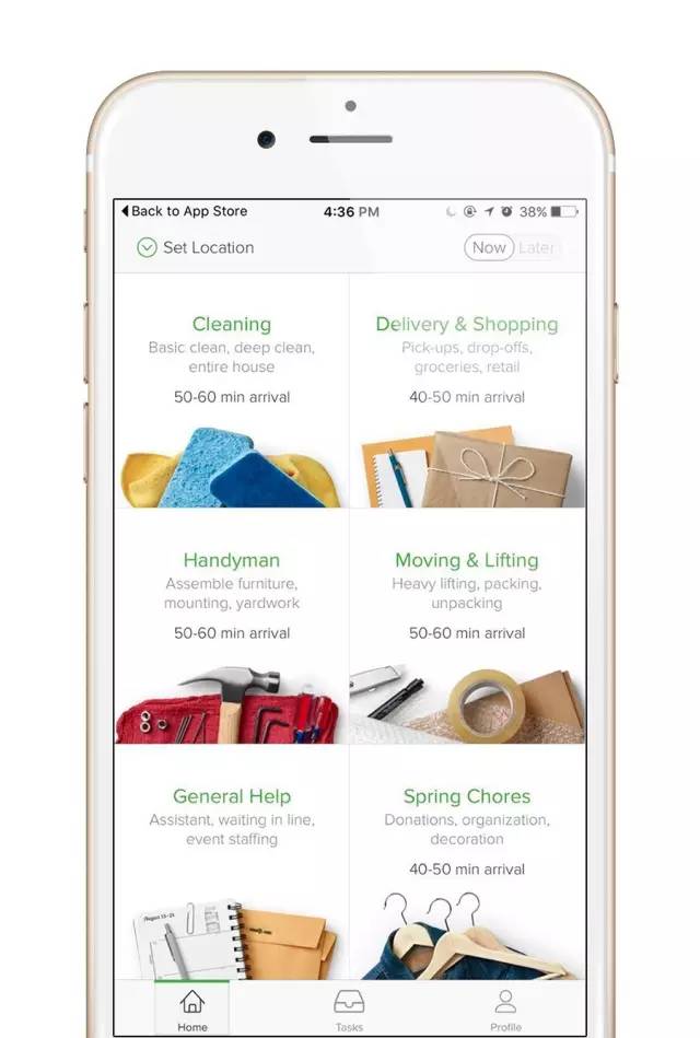 懒癌单身狗必备,一个令超人都羡慕的服务