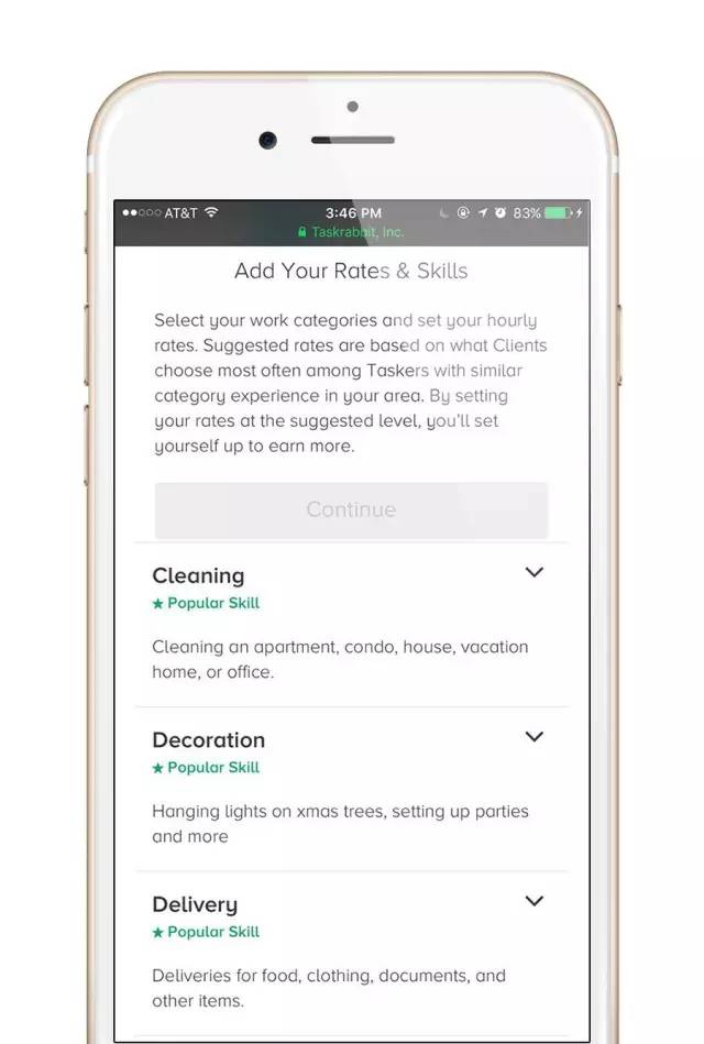 懒癌单身狗必备,一个令超人都羡慕的服务