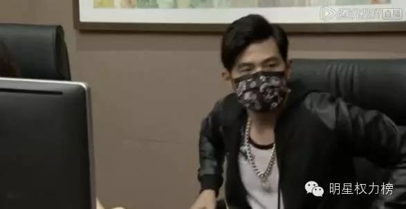 李易峰周杰伦做游戏,李易峰爱篮球郭艾伦