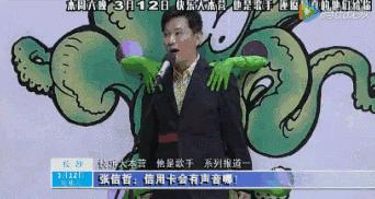 情歌王子张信哲，竟然被杜海涛的老婆拐跑了