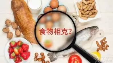 食物相克的谣言你信了多少,食物相克理论是谣言还是真的