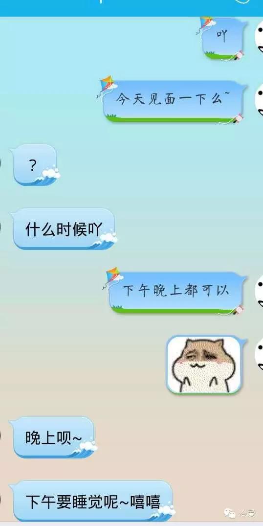 如何应对总是麻烦你的亲戚,过年回家遇到亲戚的各种刁难